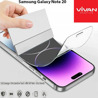 SAMSUNG Vivan 水凝膠三星 Galaxy Note 20 防刮原裝水晶透明保護膜螢幕保護全覆蓋