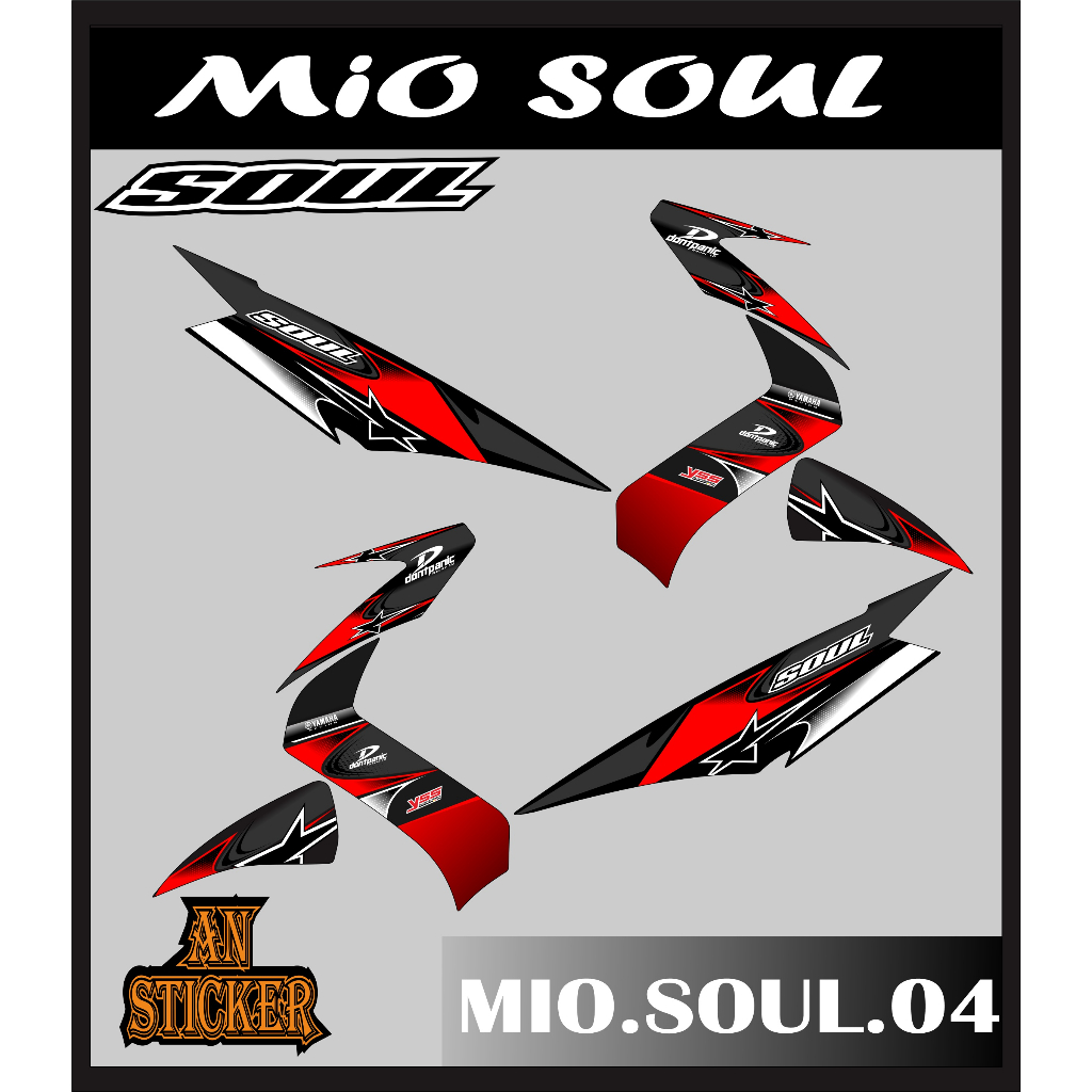 山葉 貼紙條紋 MIO SOUL 貼花貼紙清單變化 yamaha MIO SOUL 代碼 04