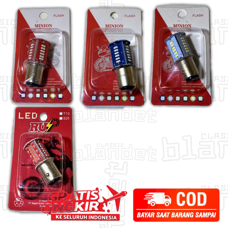 Mata Blandet Dop Led 30 眼 Led 燈泡後燈泡剎車燈變化 Led 閃光燈運行通用