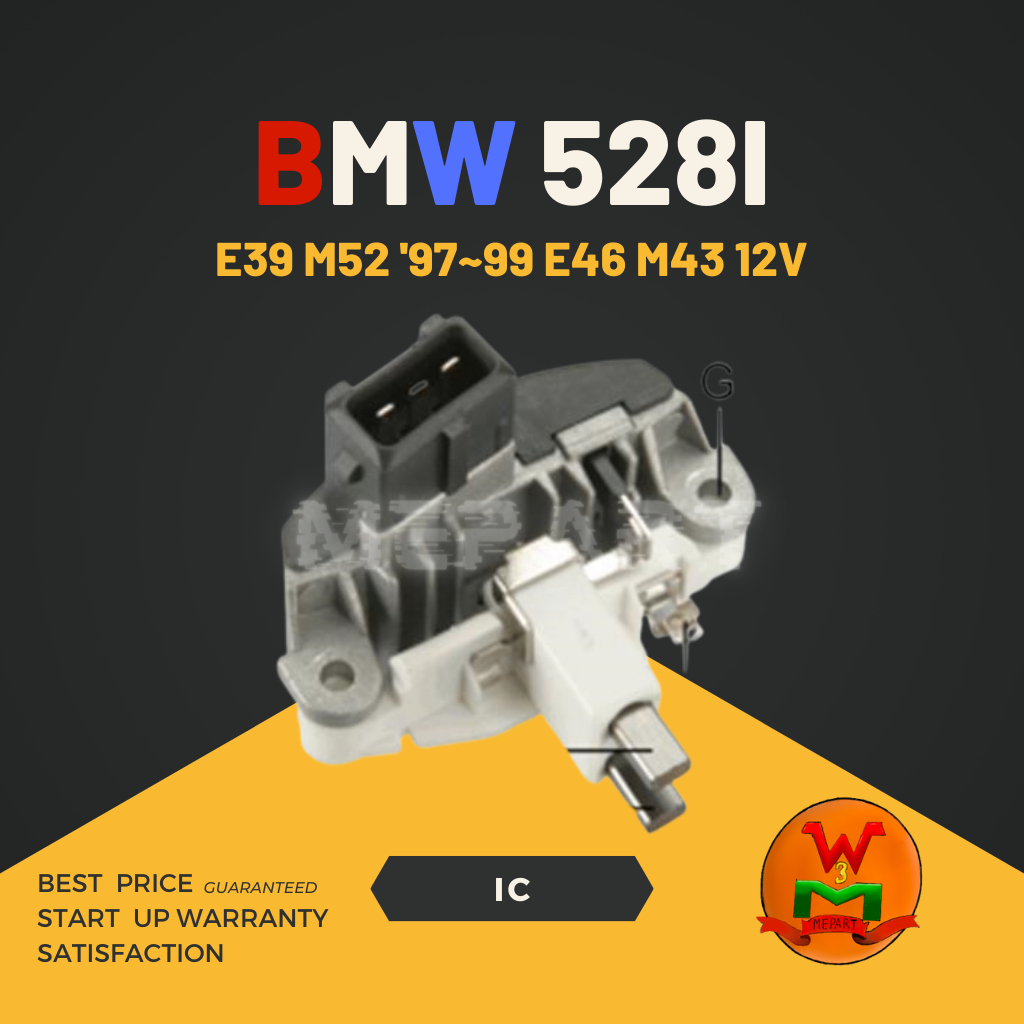BMW Ic寶馬528i E39 M52 97~99 E46 M43 12V