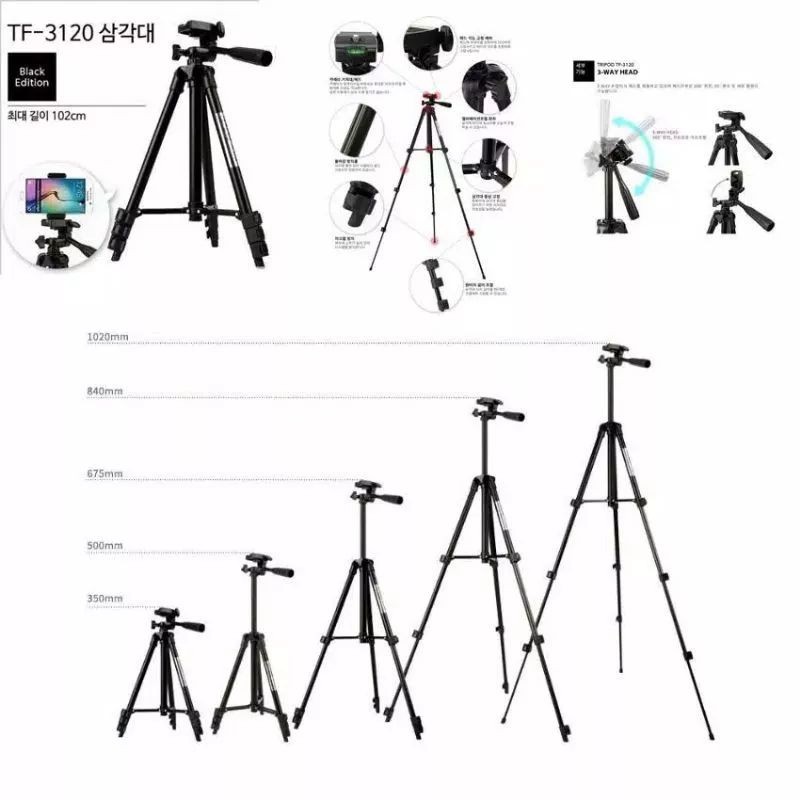 Hp Weifeng Tripod 3120 通用手機和相機三腳架免費 U 型支架和支架三腳架包