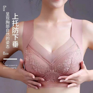 SHEBRAS 無縫運動聚攏文胸 Jumbo 花卉蕾絲背心大碼無鋼圈全罩杯防滑文胸女式內衣性感內衣 Bh 無鋼圈成人痠痛