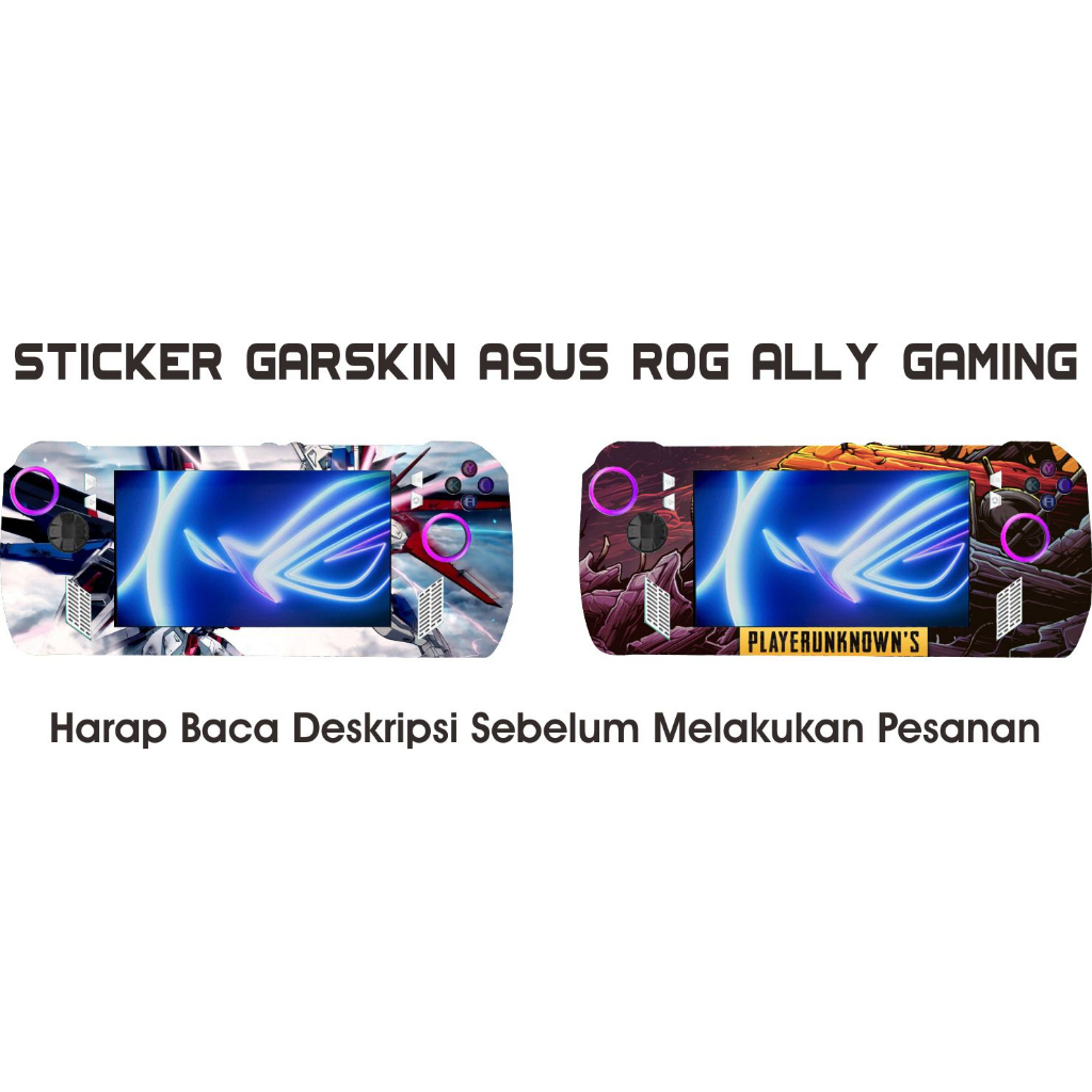 華碩 Garskin 貼紙 Asus ROG ally 遊戲貼紙 ROG ally 遊戲