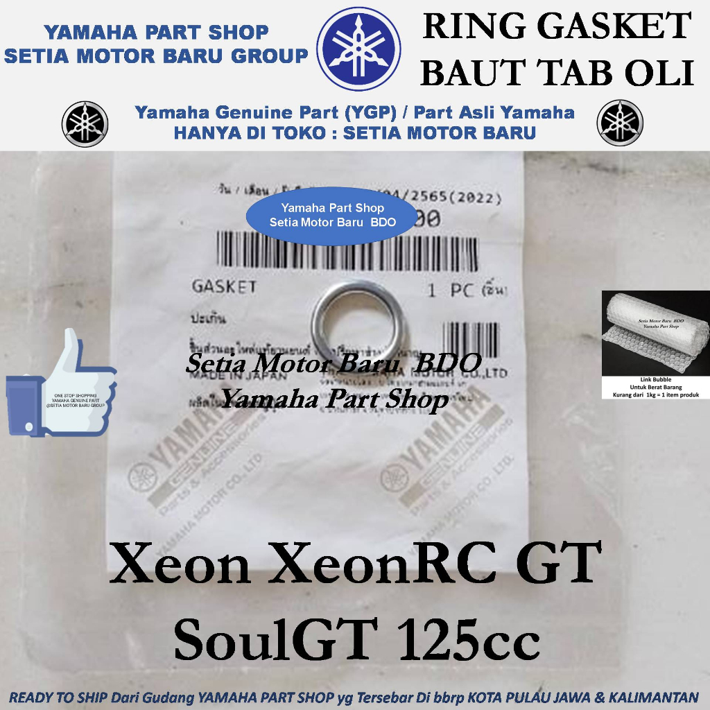 山葉 Mesin 環墊片螺栓螺栓標籤發動機油 SoulGT Xeon XeonRC GT 125cc 原裝 Yamaha