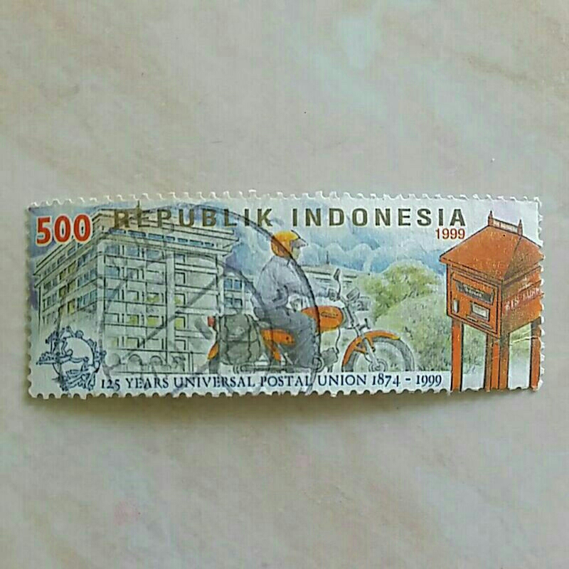 印度尼西亞郵票 1999 年 125 年至 500 盧比亞使用