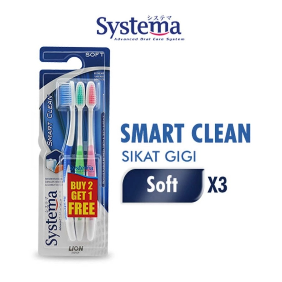 Systema Smart Clean 軟牙刷 3pcs