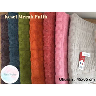 Merah PUTIH門墊紅白45x65厘米門墊毛巾厚門墊原裝