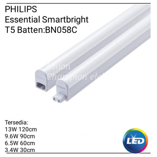 Tl 燈 13W 飛利浦 T5 Essential SmartBright LED BN058C 13Watt 1200