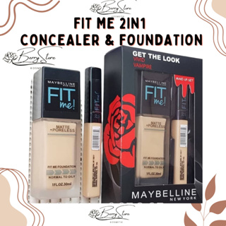 MAYBELLINE 美寶蓮 FIT ME 2IN1 粉底遮瑕膏