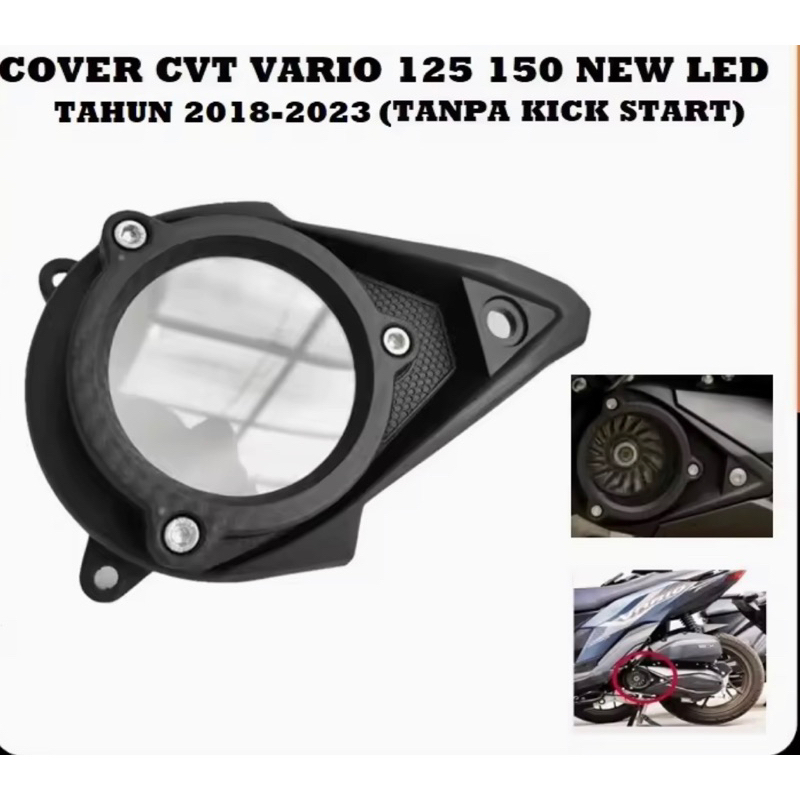 摩托車罩 CVT VARIO 125 150 新 LED 2018 2023 COVER CVT VARIO 125 1