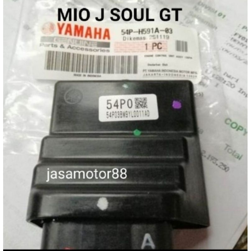 ECU MIO J 靈魂 GT 原裝 54P H591A 03