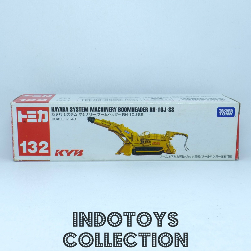 Tomica Long 常規皮划艇系統機械吊桿頭 RH-10J-SS