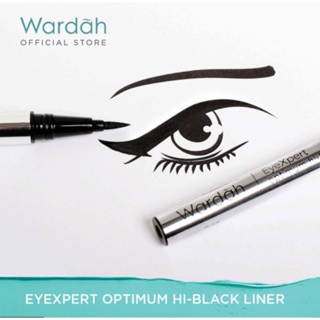 Wardah EyeXpert Optimum Hi-Black Liner 眼線筆防水