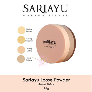 Sariayu 散粉 14gr Sari Ayu 粉