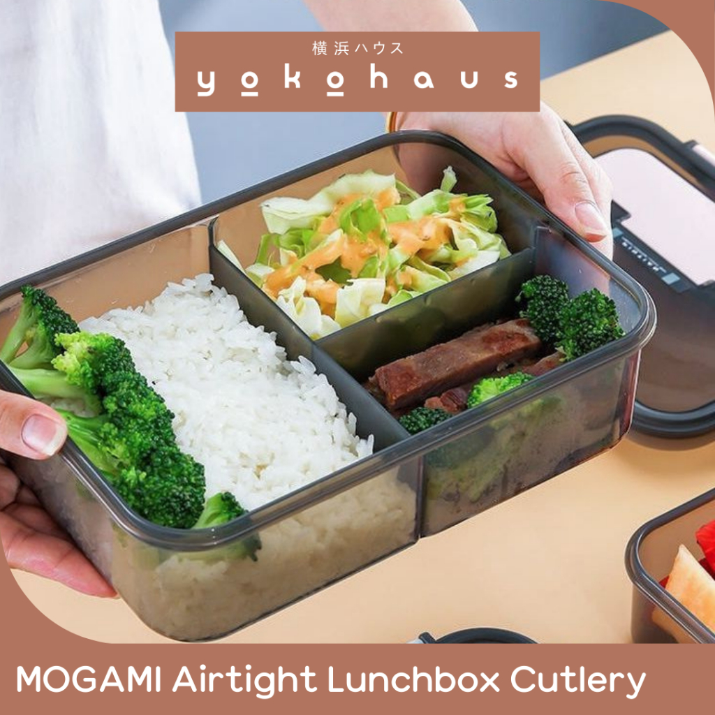 Mogami 飯盒審美大米簡約食品盒便當盒簡約食品盒極簡食品地方吃