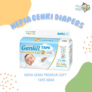 Nepia Genki 優質軟膠帶 NB 44 嬰兒紙尿褲