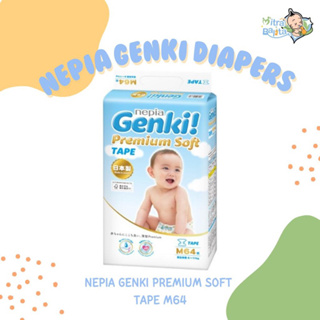 Nepia Genki 優質軟膠帶 M 64 嬰兒紙尿褲