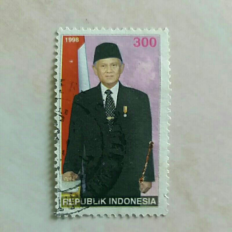印度尼西亞郵票 1998 年哈比總統 300 盧皮亞總統使用
