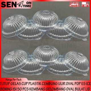 Popice CAP Cover 玻璃蓋凸面塑料杯螺紋橢圓形 POP ICE 透明冰內容 50 件花波橢圓形圓形蓋蓋平汁