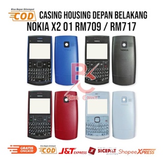 NOKIA 外殼保護套鍵盤諾基亞 X2-01 X2 01 RM709 RM717 Qwerty Cassing Kess