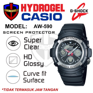 防刮卡西歐 G-Shock AW 590 591 AW591 AW590 水凝膠手錶