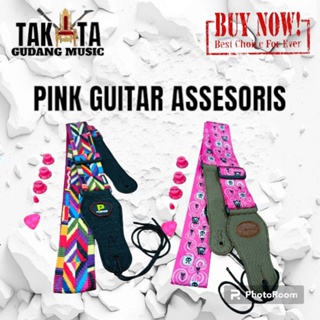 1套吉他配件粉色主題吉他配件吉他背帶吉他旋鈕吉他撥片