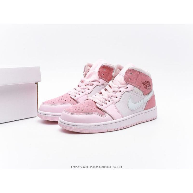 耐吉 耐克 Air Jordan 1 Mid Digital 粉色