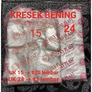 Oxy Clear Plastic Crackle Bag UK 15 24 250 克