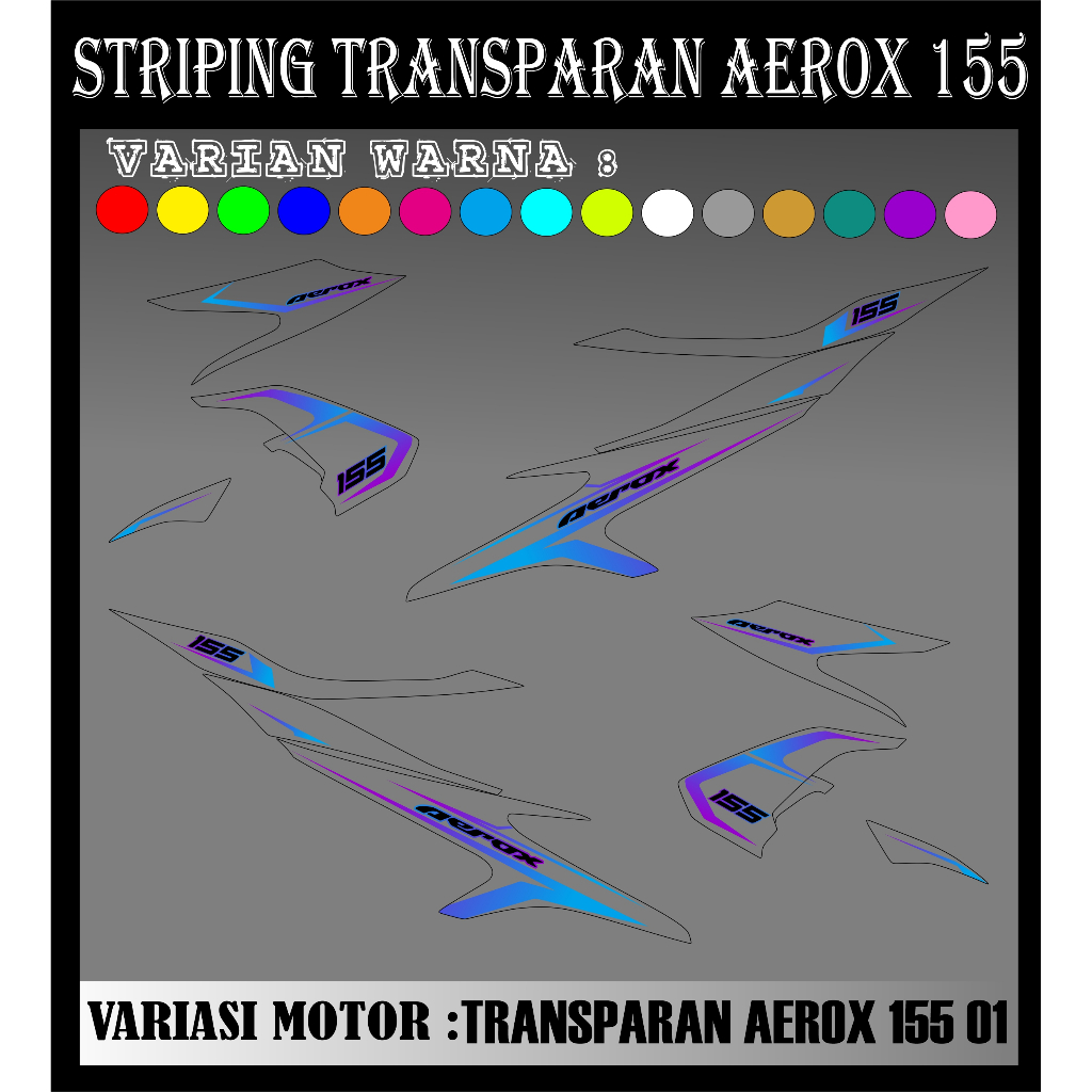山葉 透明貼紙 AEROX 155 條紋清單透明變化 YAMAHA AEROX 155 代碼 01