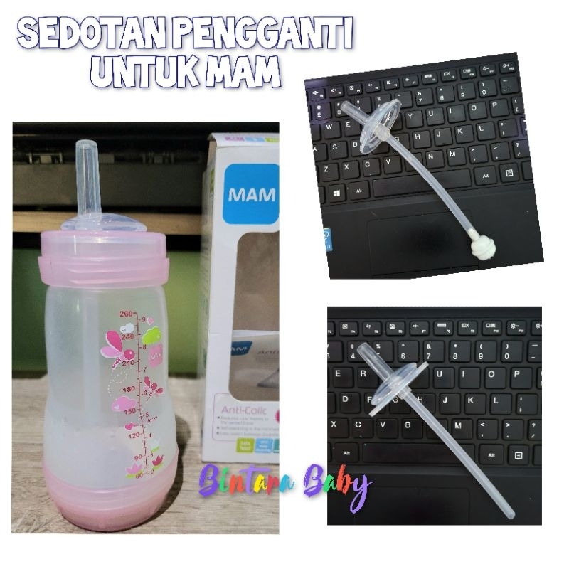 吸管適用於 MAM 奶瓶吸管替代 MAM 奶瓶奶嘴更換