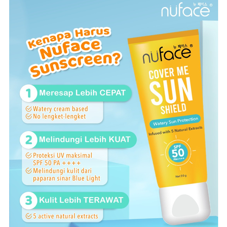 Nuface 防曬遮瑕防曬霜 SPF 50 PA 50g