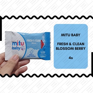 Mitu Fresh Clean Blossom Berry 4s 小袋濕紙巾