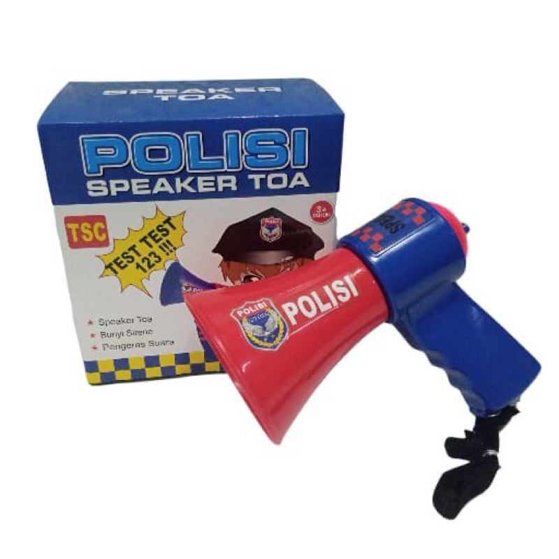 Lucky Toys 兒童益智玩具 TOA 警察音箱和警笛擴音器滅火器