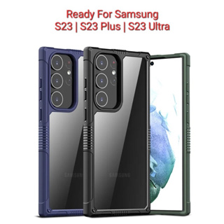 SAMSUNG 手機殼三星 Galaxy S23 S23 Plus S23 超堅固透明