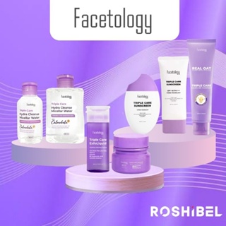 Roshibel Facetology 三重護理防曬霜 Facetology 三重護理 Exfo 液體爽膚水 Facet