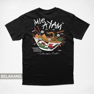印尼雞面t恤食品t恤nusantara男女食品衣服