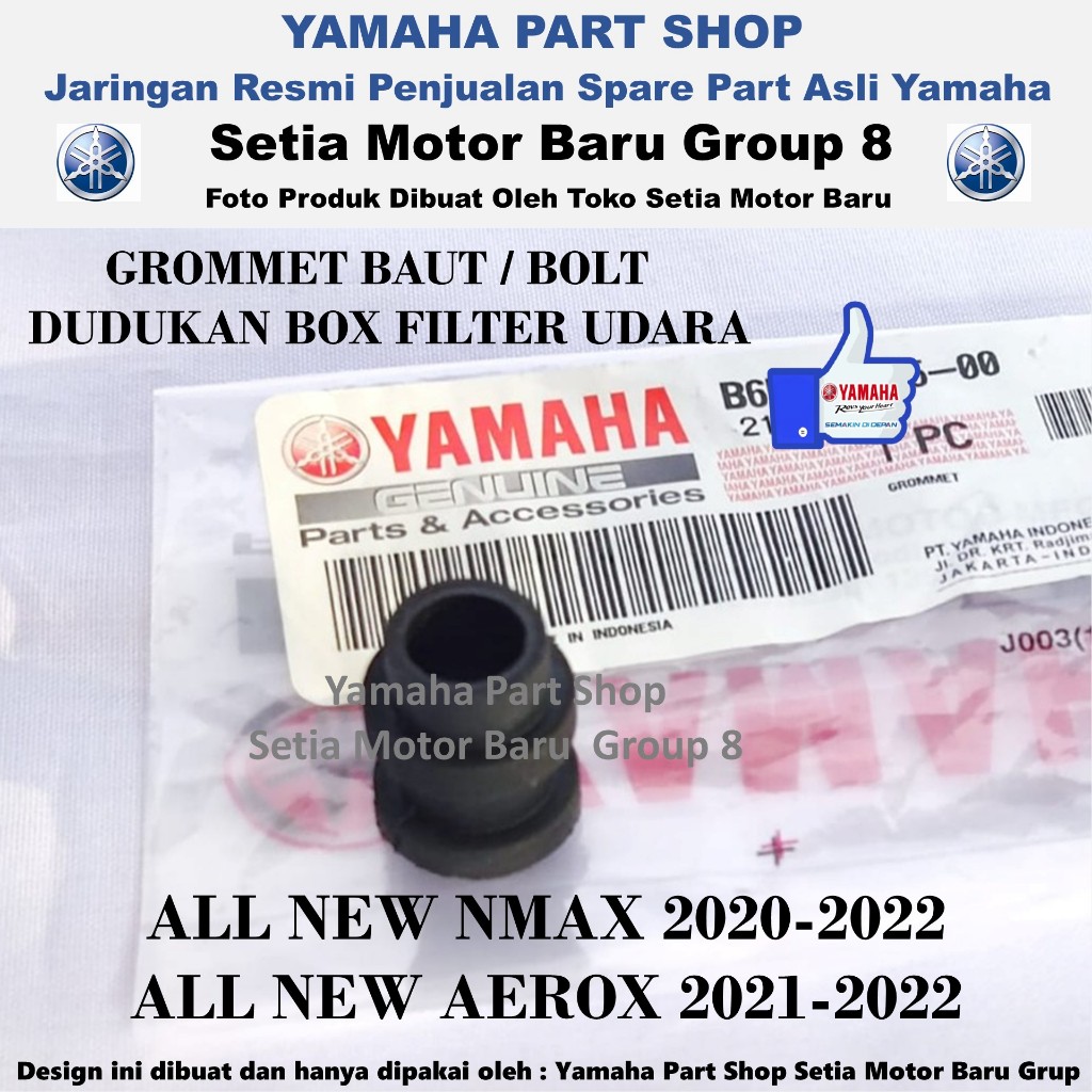 山葉 橡膠索環索環螺栓支架盒空氣過濾器全新 Aerox Nmax N Max 原裝 Yamaha Surabaya