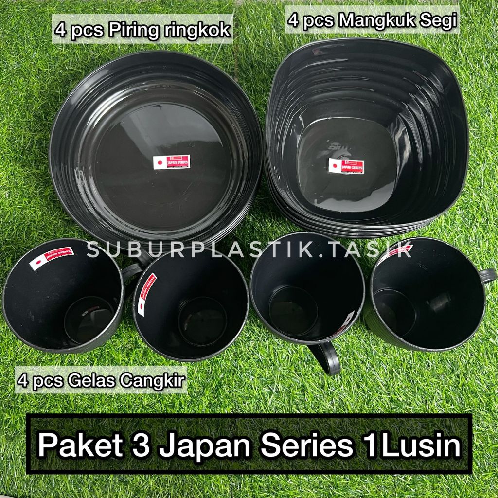 Hitam 3 件裝日本系列 1 打黑拉麵日本系列內容 Bsr Ringkok 盤碗實用食品級厚塑料杯杯套裝然後批發