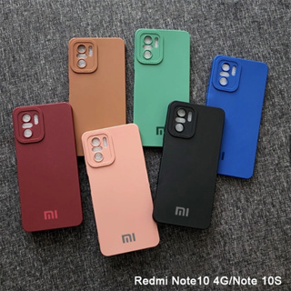 軟殼 Macaron Xiomi Redmi Note 10 4G Note 10s 最新彩色手機殼