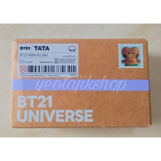 迷你毛絨 BT21 TATA/TATA 燒焦 BT21