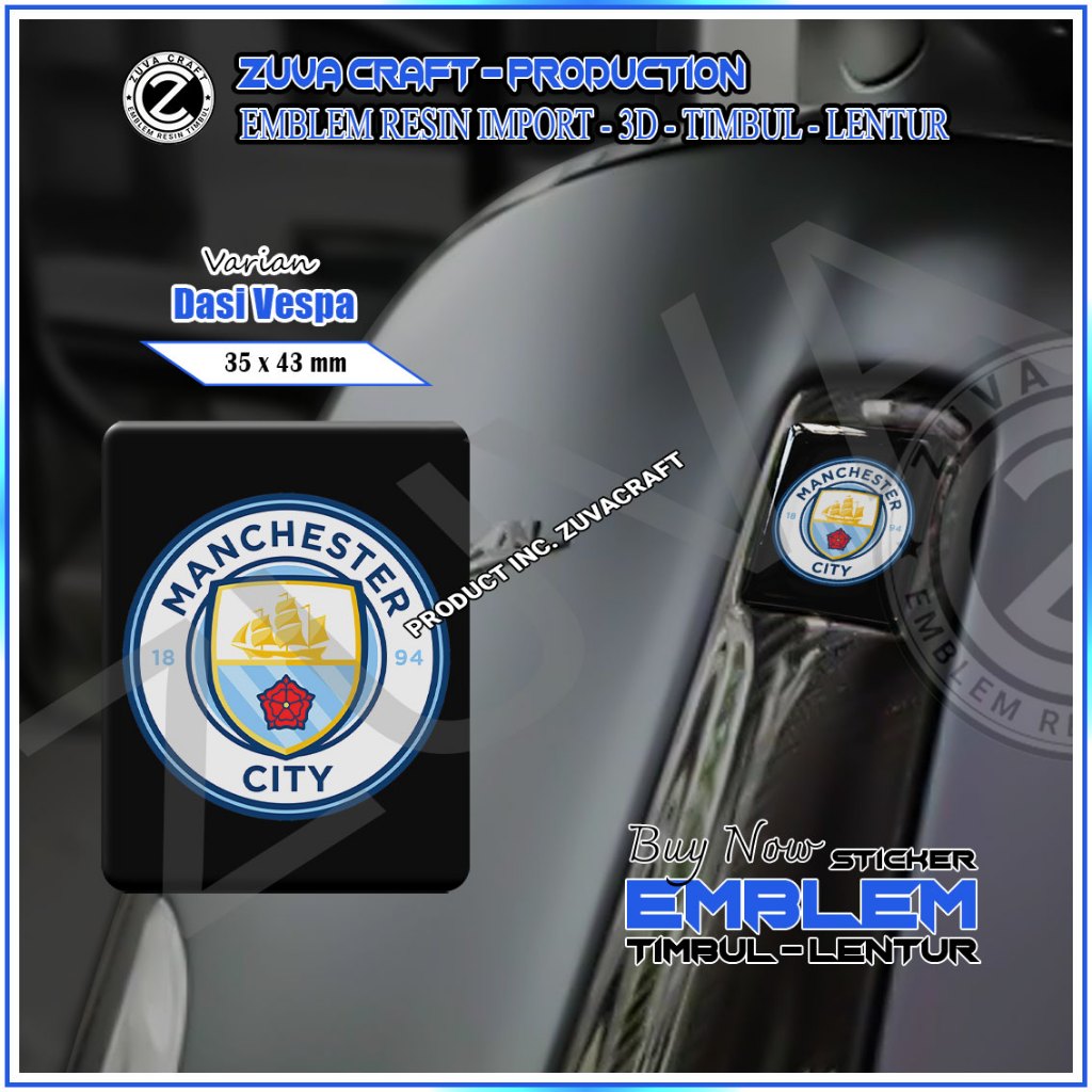 Vespa EMBLEM 貼紙 MANCESTER CITY FC LOGO EMBLEM 壓紋 Vespa 貼紙 Ve