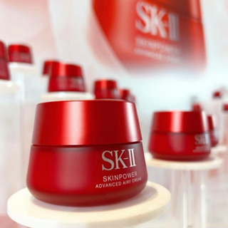 Sk-ii SK2 SK II 護膚霜 80g Skinpower 霜/SKII 霜/RNA 霜 15gr