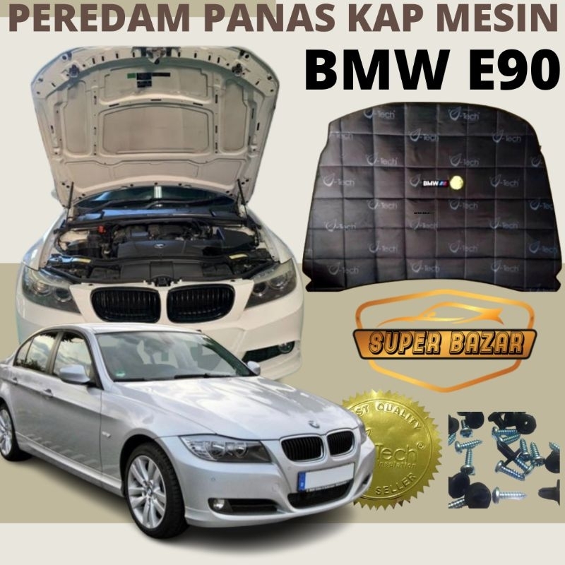 Mesin Bmw E90 汽車引擎蓋隔熱罩