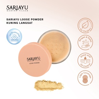 Sariayu 散粉黃色 Langsat 14gr