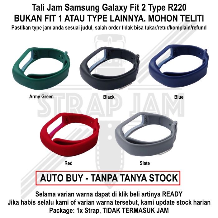 SAMSUNG 三星 Galaxy Fit2 Fit 2 Type R22 矽膠錶帶