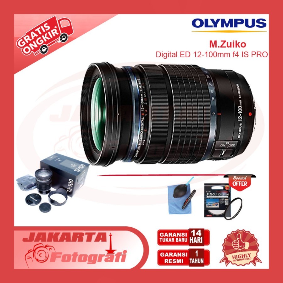 OLYMPUS 奧林巴斯 M.Zuiko Digital ED 12-100mm f4 IS PRO 鏡頭