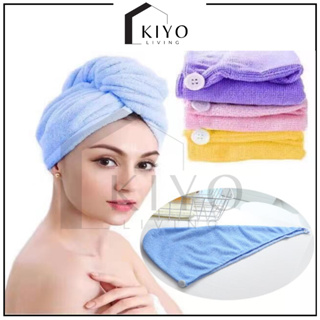 Kiyo 發巾魔術毛巾頭巾洗髮水吹風機擦拭超細纖維 Paktis