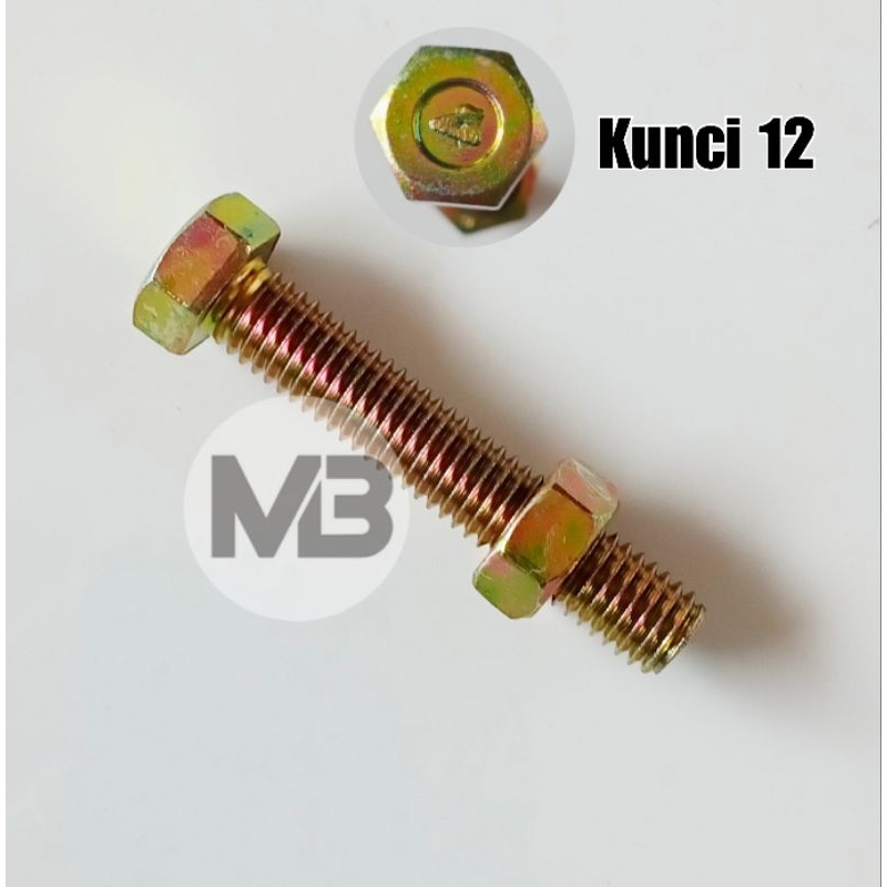 黃色螺母螺栓 M8 x 45 BMK 鑰匙 12