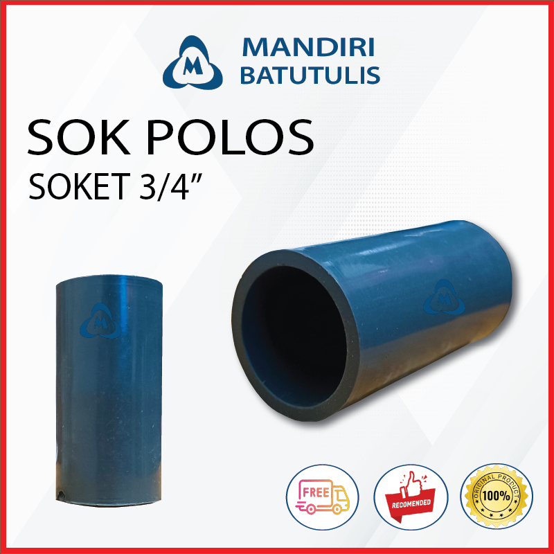 Sok Polos PVC 3/4 英寸普通減震管連接插座衝擊