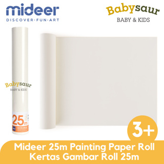 Mideer 25m 繪畫紙捲繪圖紙捲 25m 著色繪圖紙